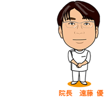 �����@���ɑ��k���Ă݂悤